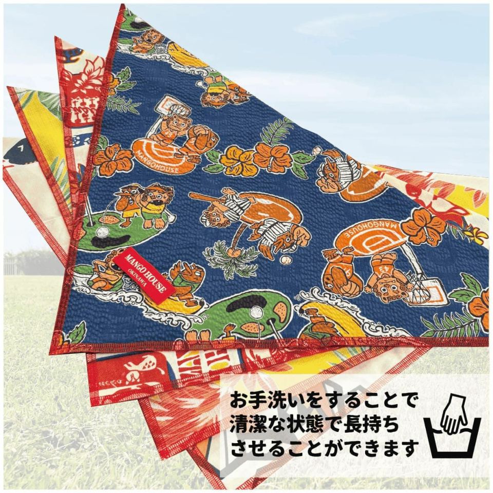 ペット用バンダナ