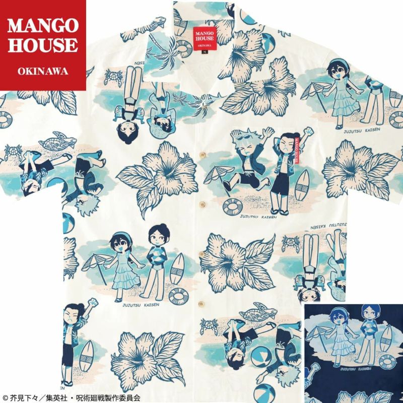 MANGO HOUSE アロハシャツ 呪術廻戦コラボ 呪術廻戦コラボ』 かりゆしウェア 沖縄アロハシャツ専門店