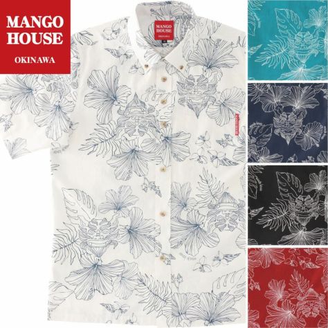 MANGO HOUSE アロハシャツ 沖縄 LL オレンジ シーサー 257174 面シーサーハイビー レディース かりゆしウェア 沖縄