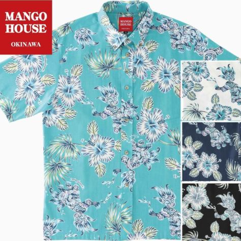 新作商品｜かりゆしウェア 沖縄アロハシャツ専門店 マンゴハウス