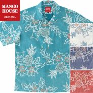 公式】かりゆしウェア 通販 沖縄アロハシャツ専門店 MANGO HOUSE
