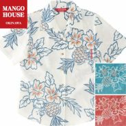 公式】かりゆしウェア 通販 沖縄アロハシャツ専門店 MANGO HOUSE