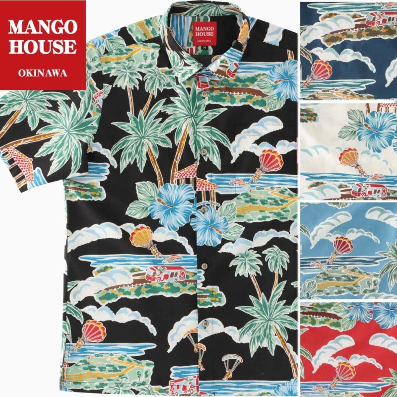 MANGO HOUSE かりゆしウェア 宮古島愛が詰まったセットアップかりゆしウェアコーデ