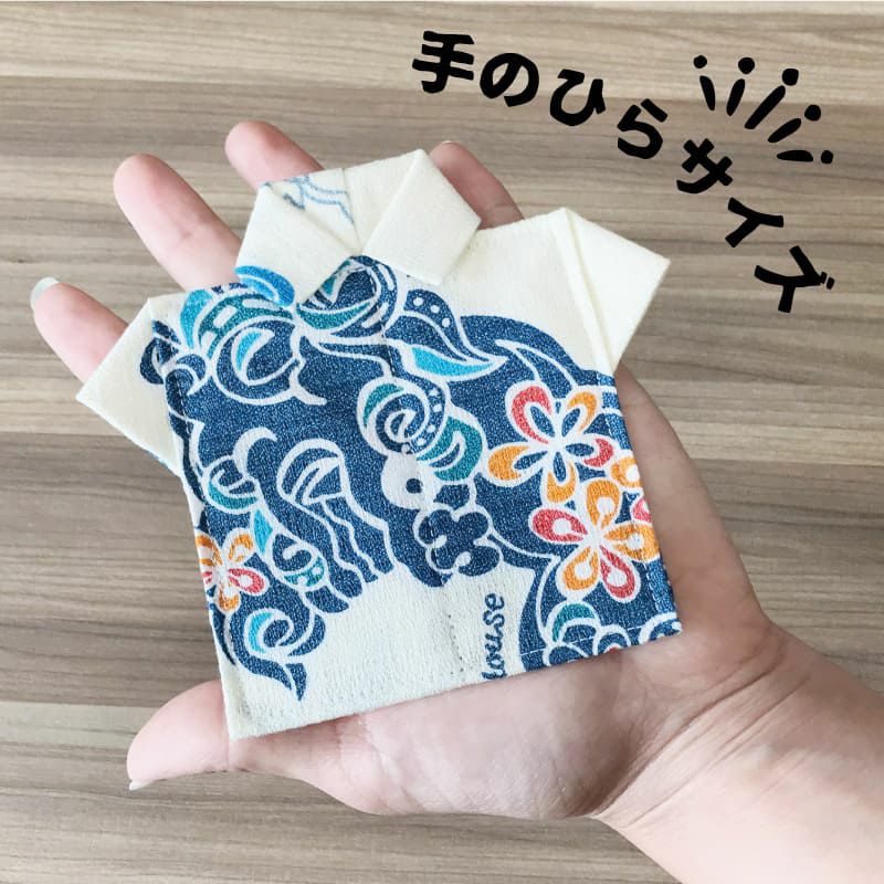 かりゆしコースター