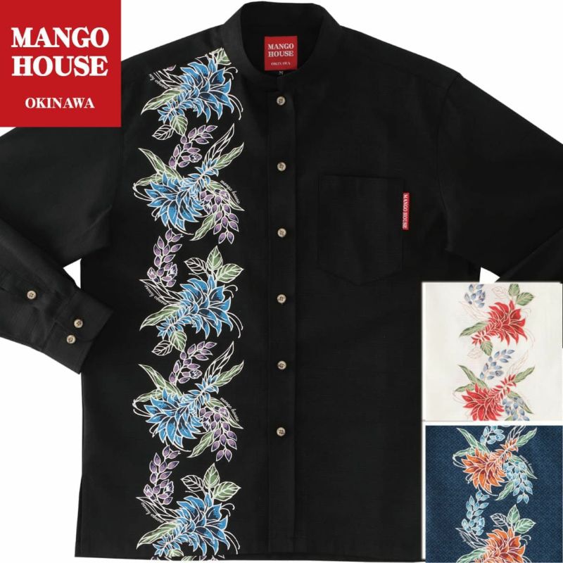 men's Haberu かりゆしウェアＬサイズ　アロハシャツ沖縄　紅型 men's Haberu かりゆしウェアLサイズ アロハシャツ沖縄 紅型