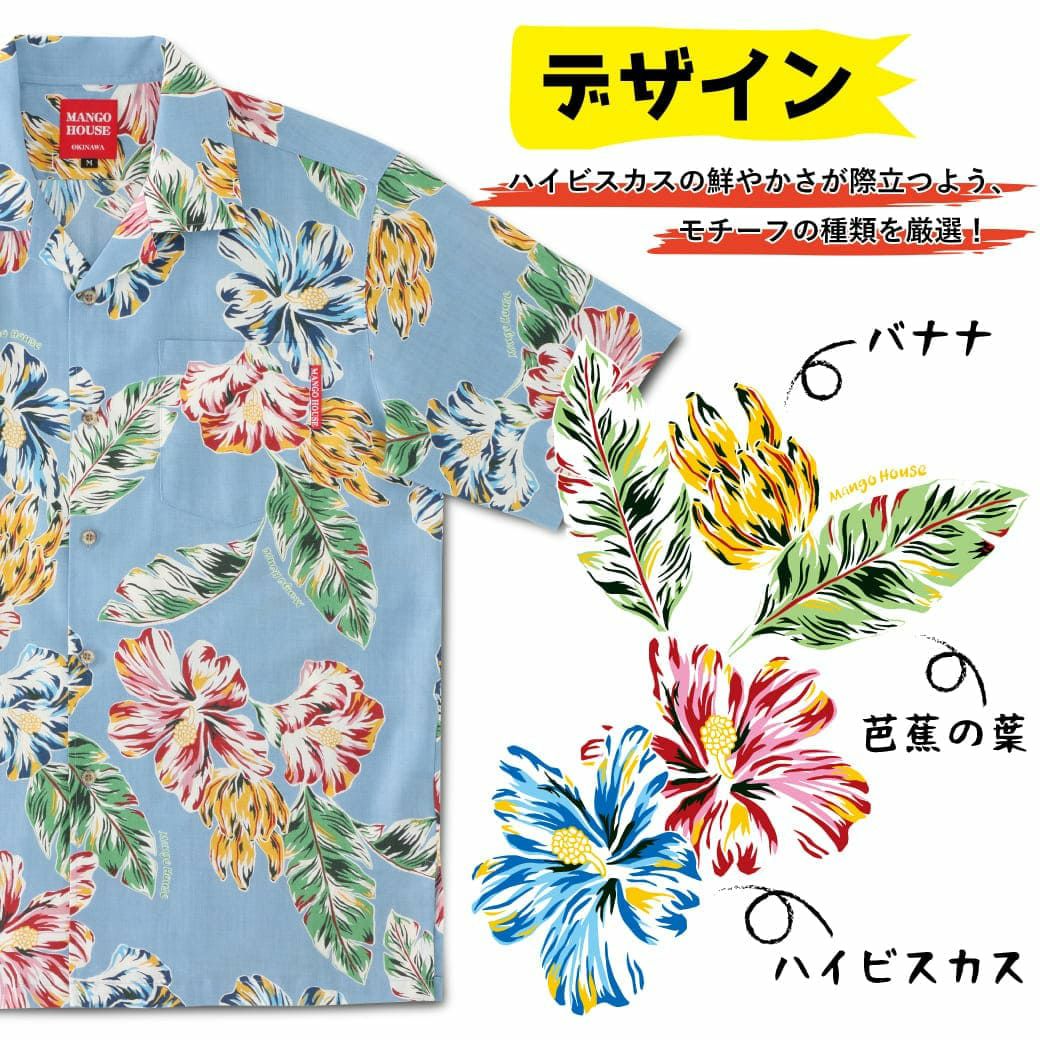 デザイン