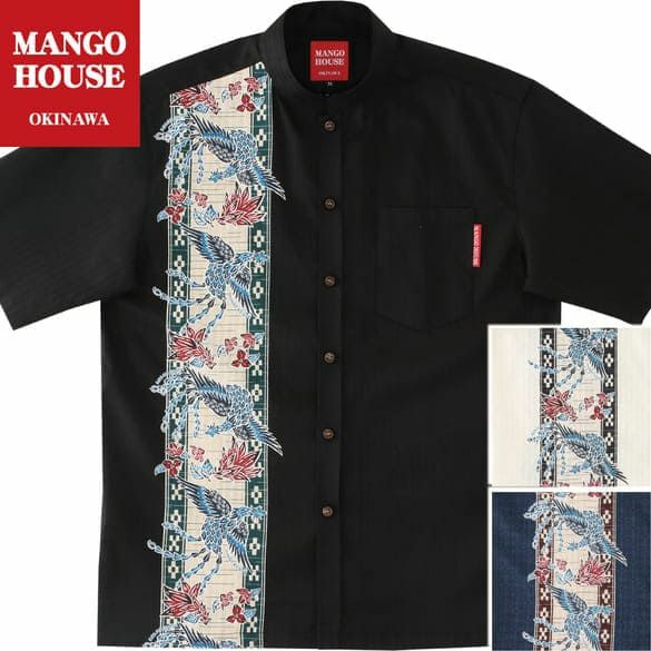 沖縄伝統柄の紅型風柄かりゆしウェア｜かりゆしウェア 沖縄アロハ